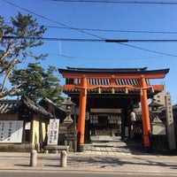 Photo taken at Shimogoryo Shrine by showhey on 1/30/2019