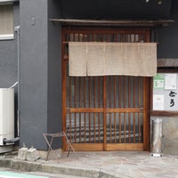 そば処 あんどう 西区 横浜市 神奈川県