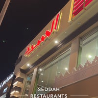Das Foto wurde bei Seddah von ⚜️ ~ [ T H A M E R ]~ ⚜️ am 12/20/2023 aufgenommen
