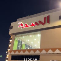 รูปภาพถ่ายที่ Seddah โดย ⚜️ ~ [ T H A M E R ]~ ⚜️ เมื่อ 12/3/2023