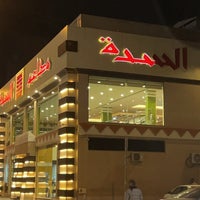 Foto tomada en Seddah  por ⚜️ ~ [ T H A M E R ]~ ⚜️ el 12/27/2023
