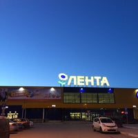 Photo taken at Лента by Anna F. on 5/23/2017