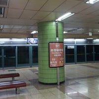 Photo taken at Hyochang Park Stn. by Uk Y. on 11/13/2015