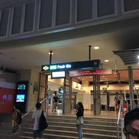 Photo taken at Pasir Ris MRT Station (EW1) by Hedzmy N. on 9/16/2016