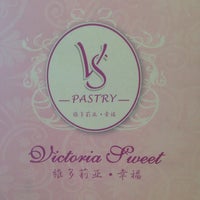 Photo taken at Victoria Sweet Pastry by Siu S. on 9/27/2014