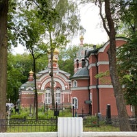 Photo taken at Церковь им.Александра Невского by Andrei N. on 8/2/2020