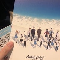 Tohoシネマズ 木曽川 Multiplex Tohoシネマズ 木曽川 Multiplex