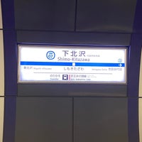 Photo taken at Odakyu Platforms 1-2 by POOH on 4/26/2021