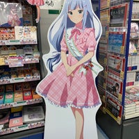 アニメイト 金沢店 金沢市 竪町24 アニメイト 金沢店 金沢市 竪町24