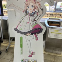 Photo taken at Sabae Station by あくしす on 3/27/2024