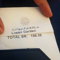 รูปภาพถ่ายที่ Liwan Garden โดย نايف ا. เมื่อ 1/29/2020
