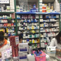 Photo taken at Rajavithi Pharmacy by Attanard C. on 2/18/2020