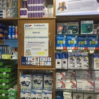 Photo taken at Poonthavee Drugstore by Attanard C. on 10/27/2019