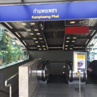 Photo taken at MRT Kamphaeng Phet (BL12) by Attanard C. on 10/8/2020
