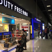 Photo taken at Duty Free Pick Up Counter by Attanard C. on 11/25/2018