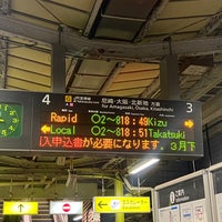 Photo taken at Kawanishi-Ikeda Station by 水うぉーかー on 3/29/2024