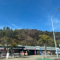 Photo taken at Miyajima SA (Up) by 水うぉーかー on 2/9/2024