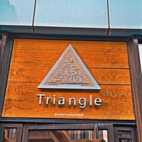 Foto diambil di Triangle&amp;#39; oleh Adnan A. pada 5/30/2022