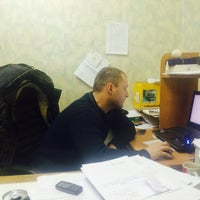 Photo taken at отделение полиции #1 by Kirill S. on 12/28/2014