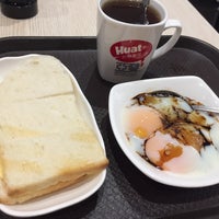 Ah Huat Coffee Shop