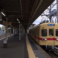 Photo taken at Kaizuka Station by ねんのめそっど on 3/14/2022