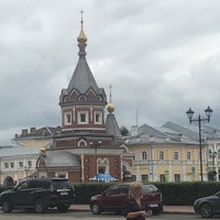 Photo taken at Часовня Александра Невского by Вадим Д. on 6/29/2021