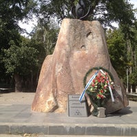 Photo taken at ост. Памятник чернобыльцам by Franky B. on 8/24/2014