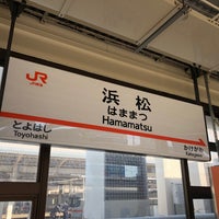 Photo taken at Hamamatsu Station by elm* on 4/11/2021