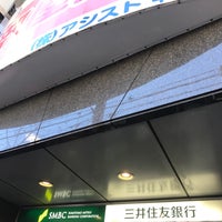 三菱ufj銀行 中目黒支店 中目黒駅前支店 上目黒 東京 東京都 三菱ufj銀行 中目黒支店 中目黒駅前支店 上目黒 東京 東京都