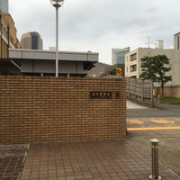 Photo taken at Azabu Post Office by WOLF T. on 6/14/2016