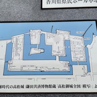 レクザムホール Concert Hall In 高松市 レクザムホール Concert Hall In 高松市