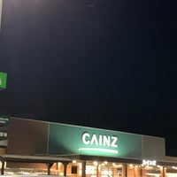 カインズホーム 常滑店 Servicio Para El Hogar カインズホーム 常滑店 Servicio Para El Hogar