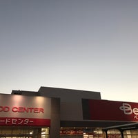 カインズホーム 常滑店 Servicio Para El Hogar カインズホーム 常滑店 Servicio Para El Hogar