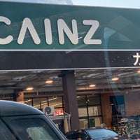 カインズホーム 常滑店 Servico Domestico
