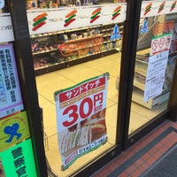 セブンイレブン 北区王子本町1丁目店 人の訪問者