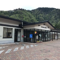 愛川町郷土資料館 愛甲郡愛川町 神奈川県 0 Tips 愛川町郷土資料館 愛甲郡愛川町 神奈川県 0 Tips