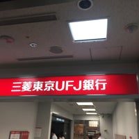 三菱ufj銀行 Atmコーナー ゲートシティ大崎 Atm In 品川区