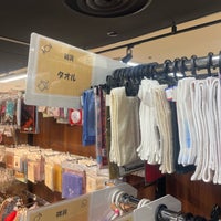 Photo taken at BOOKOFF SUPER BAZAAR 栄スカイル店 by WOLF T. on 3/6/2023