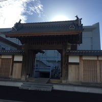 石岡市民会館 70 Visitors