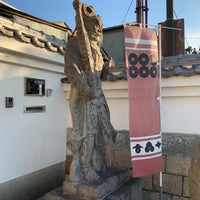 真田丸 出城跡 天王寺区 大阪市 大阪府 真田丸 出城跡 天王寺区 大阪市 大阪府