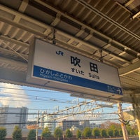 Photo taken at JR Suita Station by WOLF T. on 11/15/2023