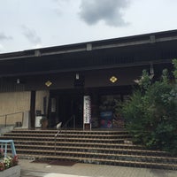武田信玄公宝物館 1 Tip From 67 Visitors