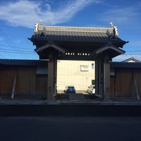 石岡市民会館 70 Visitors