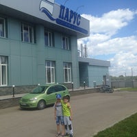 Photo taken at Отель Парус by Mike on 7/6/2014