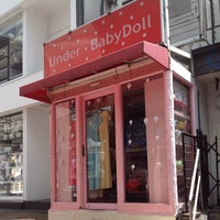 Photo taken at BABY DOLL 渋谷道玄坂店 by chikenger Ｍ. on 5/29/2013