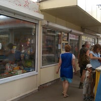 Photo taken at Танеевский рынок by Ekaterina G. on 7/19/2013