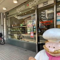 Photo taken at mogmog Bakery by わい ち. on 3/27/2023