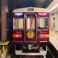 京都河原町駅 2号線ホーム Platform In 下京区