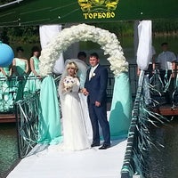 Усадьба Торбово