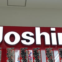 大 高 イオン ジョーシン